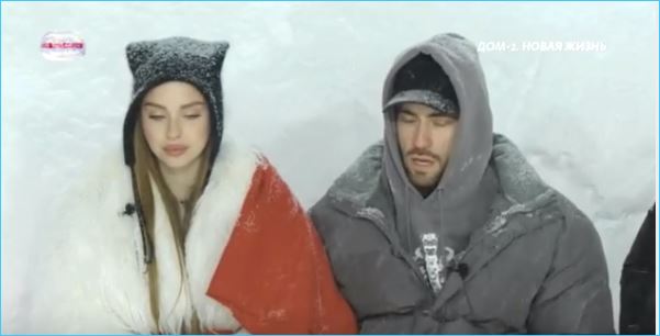 Игорь Григорьев пытается найти точки соприкосновения с Катей Квашниковой на сеансах массажа