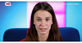 Яне Тырлышкиной советуют вернуться на Дом 2