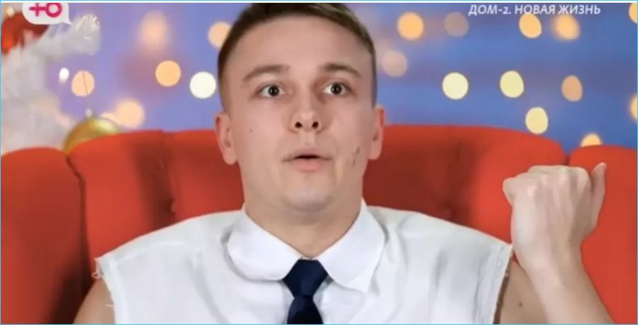 Артем Гавришов может помочь открыть глаза не только Веронике Гракович