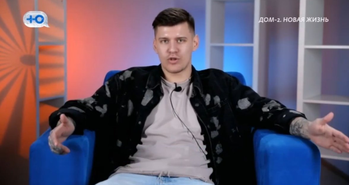 Степан Карпов - человек без совести, по мнению Светланы Прель