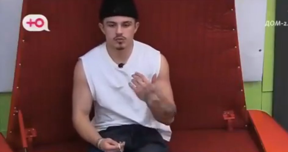 Антон Беккужев сообщил о душераздирающей драме на доме 2