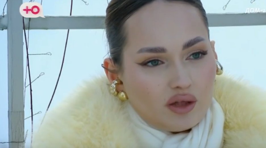 В разборки Рахимовой и Ермакович вмешалась Виктория Салибекова