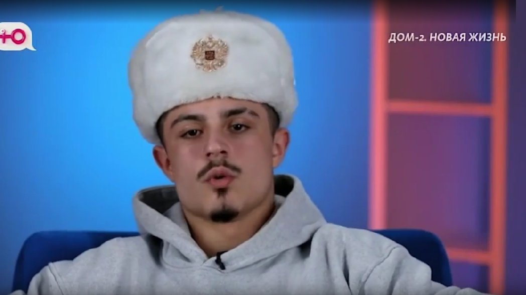 В китайском домике Никиту Гуранду и Элину Рахимову заселили в одну комнату?