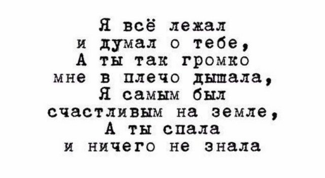 Руслан Асланов: Люди, помогите мне!
