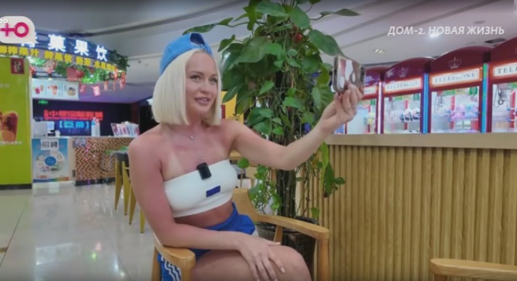 Руслан Асланов заявил Элине Рахимовой, что её "слили в унитаз"