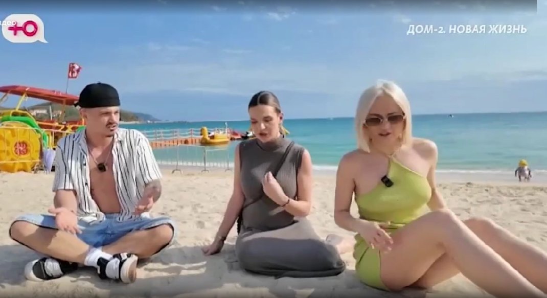 Последние новости дом 2 на сегодня 22 марта 2026