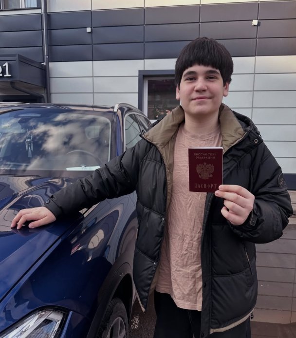 Сын Юлии Колисниченко и Тиграна Салибекова получил паспорт