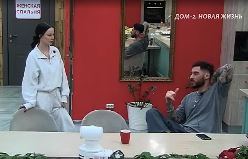 Тигран Салибеков предупредил Руслана Асланова, чем заканчиваются переписки с девушками