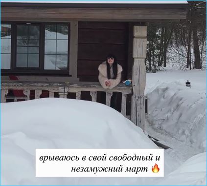 Нелли Ермолаеву заподозрили в симпатии к Степану Карпову