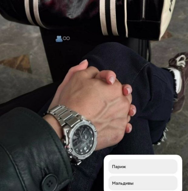 Максим Евстропов улетает с новой невестой на Мальдивы или в Париж