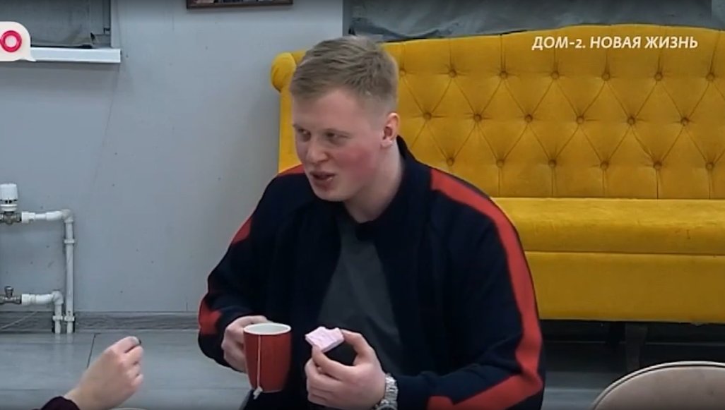 Ника Трощенкова поменяла симпатию со Степана Карпова на Никиту Утенкова