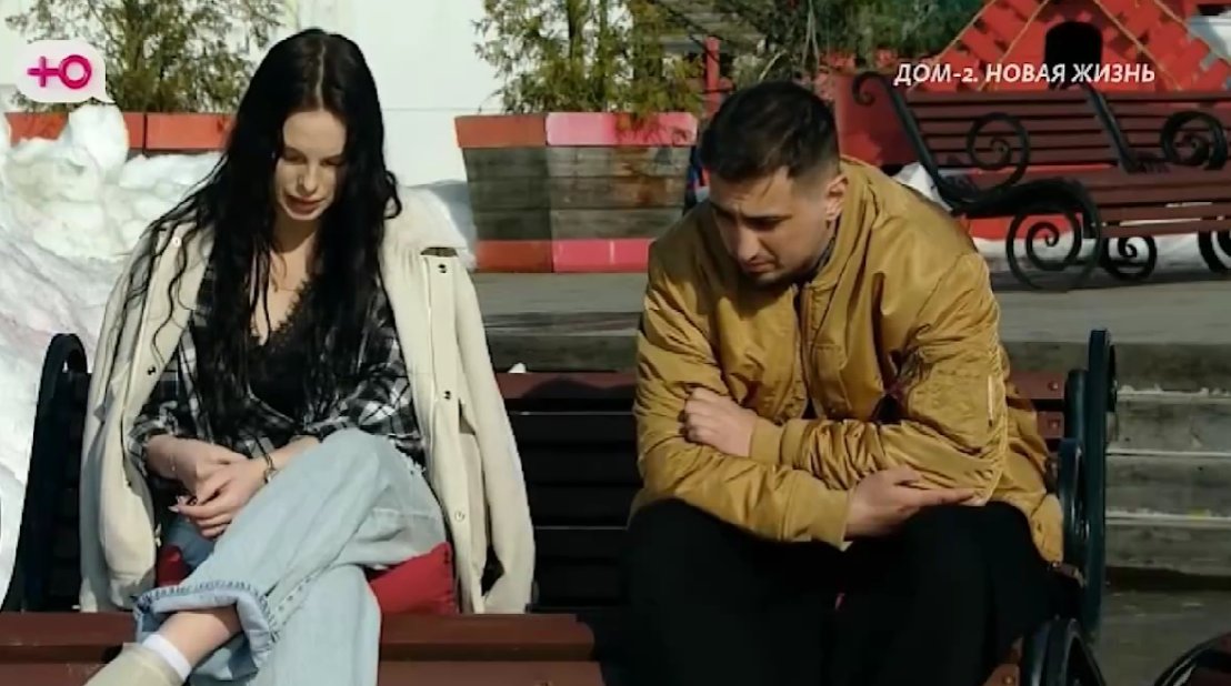 Руслана Асланова на сутки выгнали из Дома 2 и вернули к Тетуевой