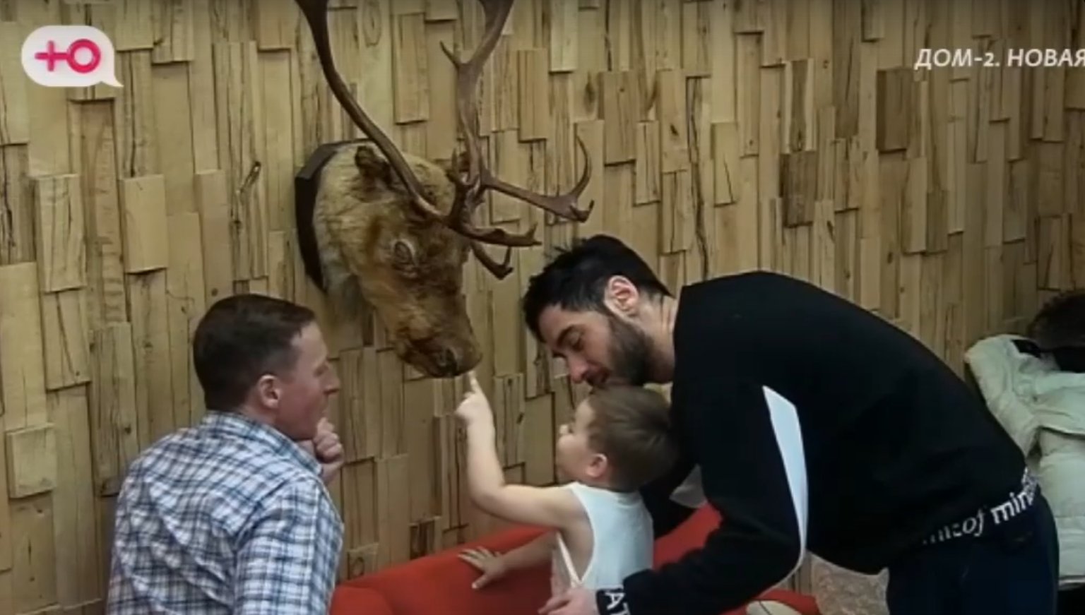 Последние новости дом 2 на сегодня 01 марта 2026