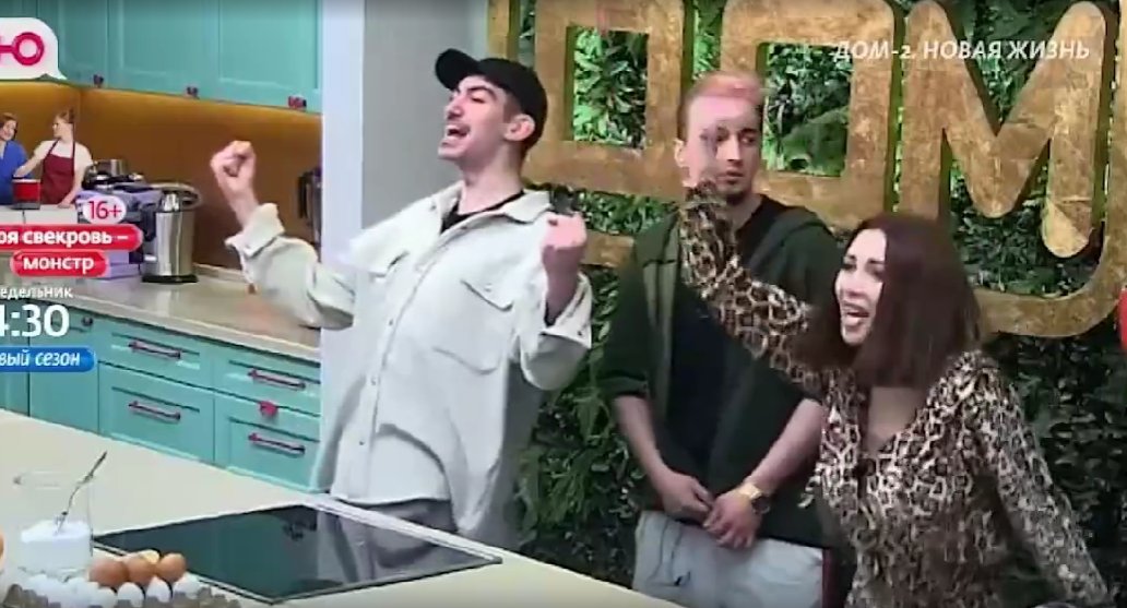 Клавдия Ермакович уступила место на Доме 2 Степану Карпову