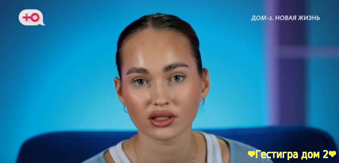 Виктория Салибекова рассказала о проблемах с аккаунтом и работой