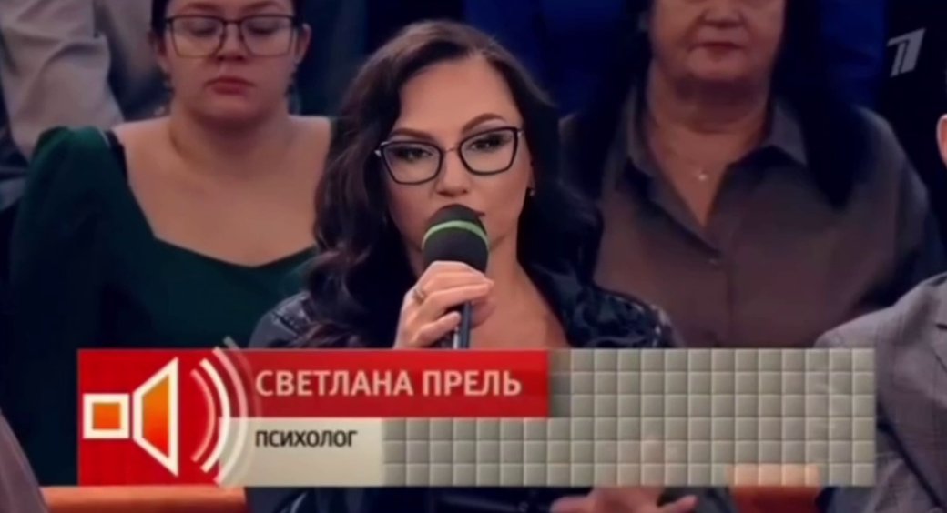 Психолог Светлана Прель считает, что сыну Вероники Гракович нежелательно находиться на Доме 2