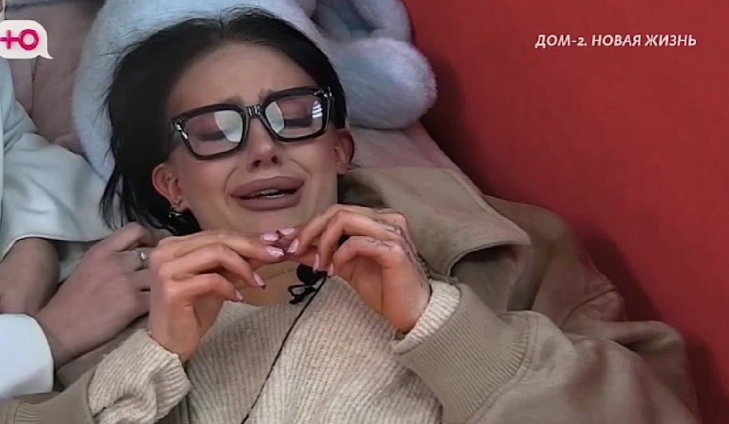 Ксения Нечаева получила от Степана Карпова список требований в отношениях