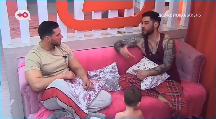 Последние новости дом 2 на сегодня 30 марта 2026