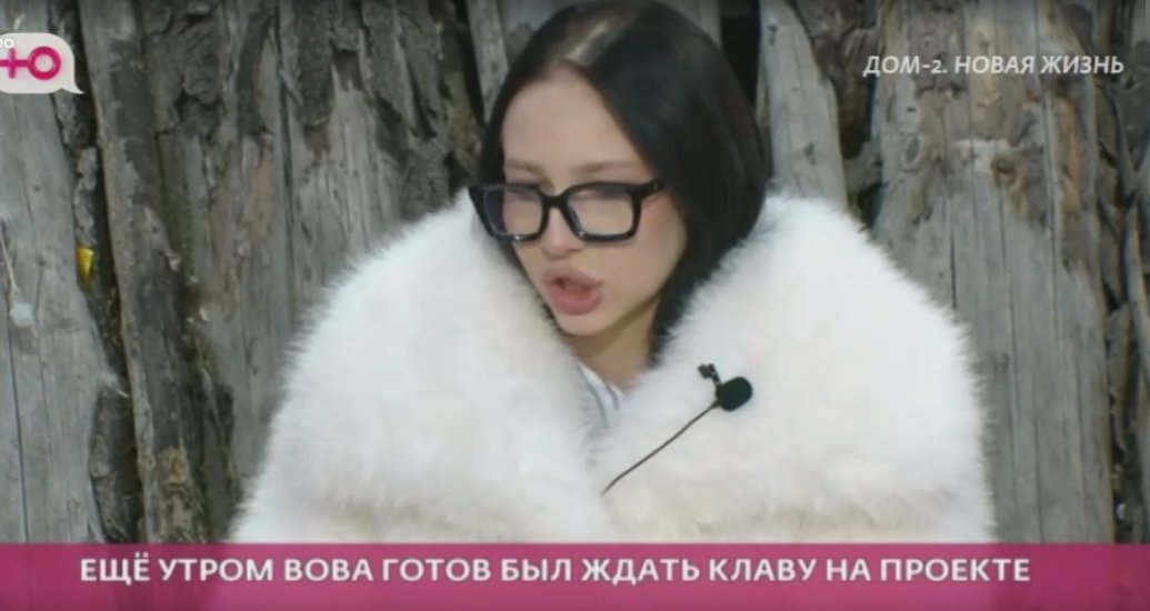 Участники Дома 2 поддержали Владимира Балана, но перестали ему верить