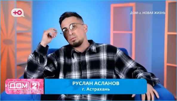 Руслан Асланов вступил в потасовку с Дмитрием Калашниковым