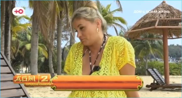 Виктория Салибекова считает, что её маме Веронике пора возвращаться домой с проекта