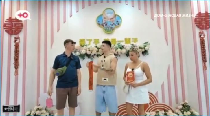 Шуточная свадьба Вероники и Альберта Граковичей не может повторить успех сейшельских бракосочетаний