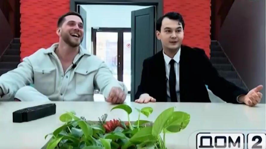 Антон Беккужев удивлен тому, как быстро участники Дома 2 "полюбили" Элину Рахимову