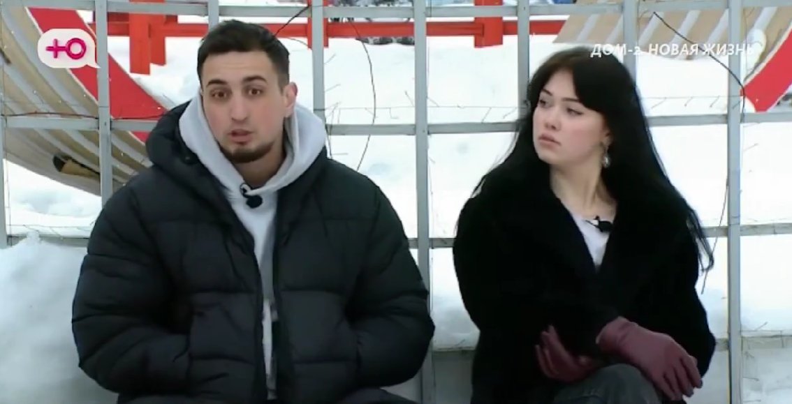 Руслан Асланов извинился перед родителями Дарья Виноградовой, которую сравнил с корками от пиццы