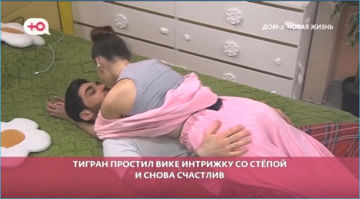 Виктория Салибекова счастлива – её простил муж за интрижку с Степаном Карповым