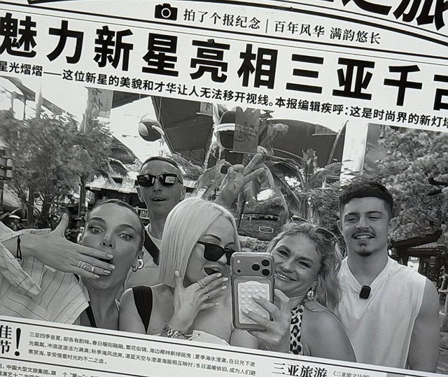 Поляна и китайская площадка проекта выясняют отношения