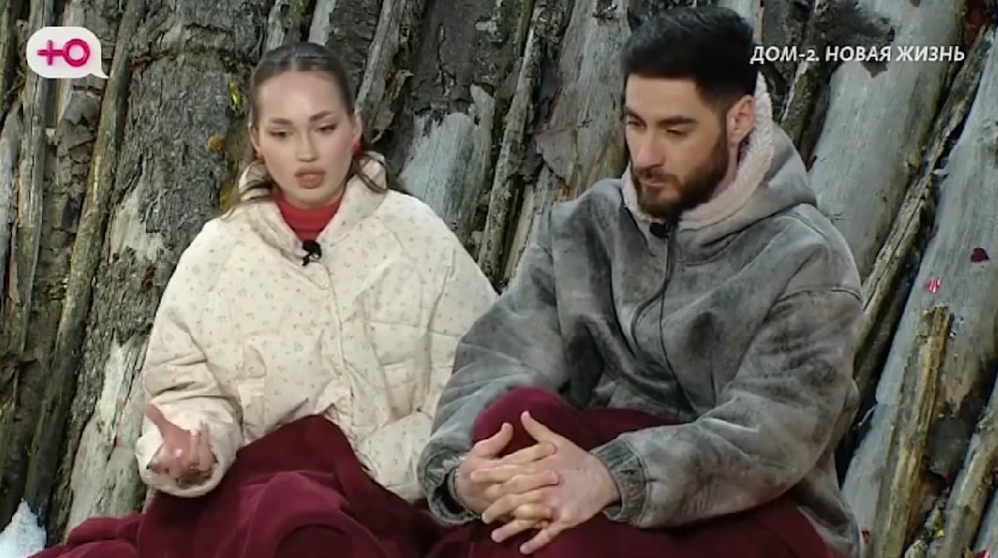 Виктория Салибекова поддержала Клаву Ермакович, отказавшуюся от свадьбы с Баланом