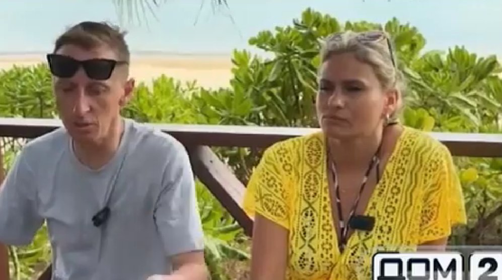 Альберт Гракович не понимает, почему его жена Вероника общается с Гавришовым