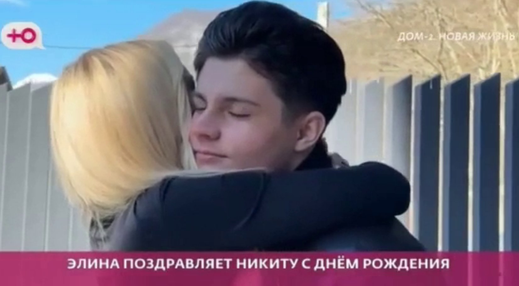 Никиту Гуранду в день рождения повели в зоопарк