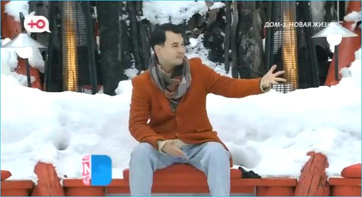 Последние новости дом 2 на сегодня 18 марта 2026