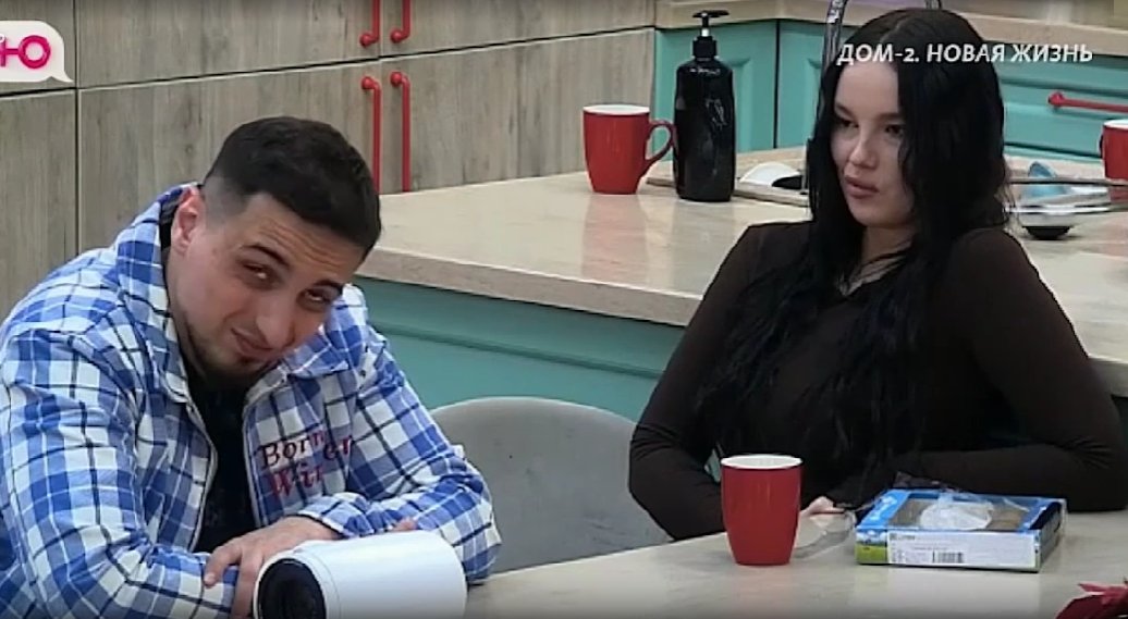 Последние новости дом 2 на сегодня 31 марта 2026