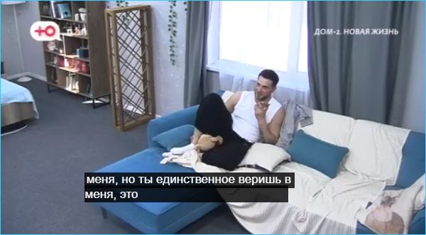 Мама Владимира Балана поддерживает его стремление жениться на Клавдии Ермакович