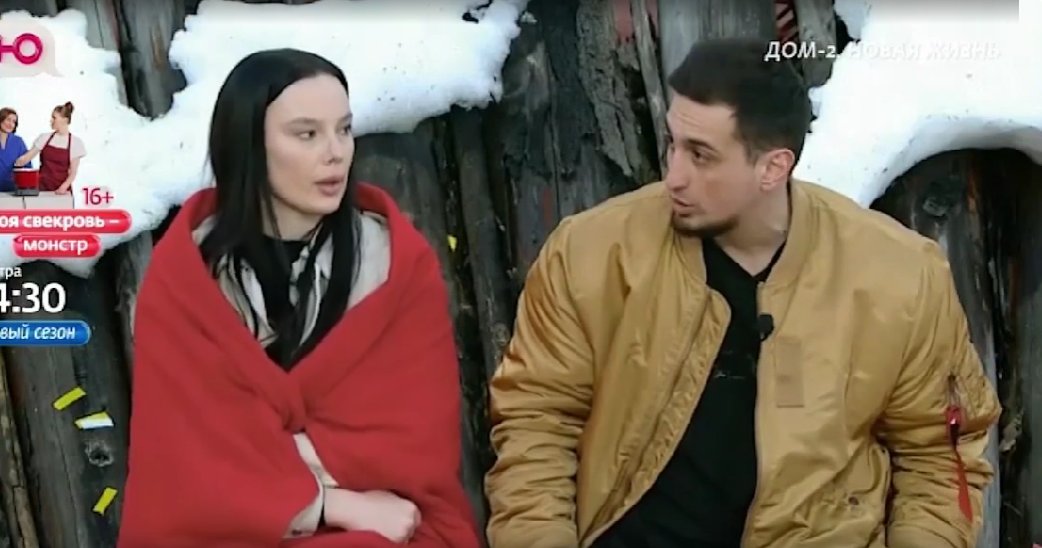 Карина Тетуева призналась, что специально злит Руслана Асланова