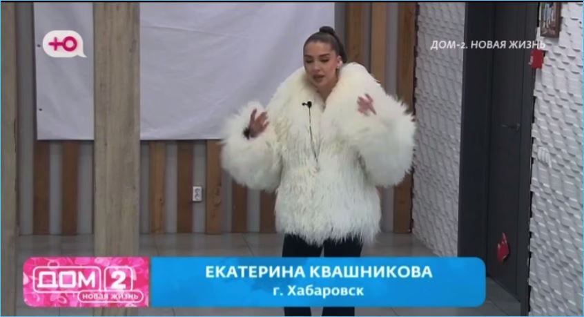 Поздравить с днем рождения Екатерину Квашникову прилетела её мама Оксана