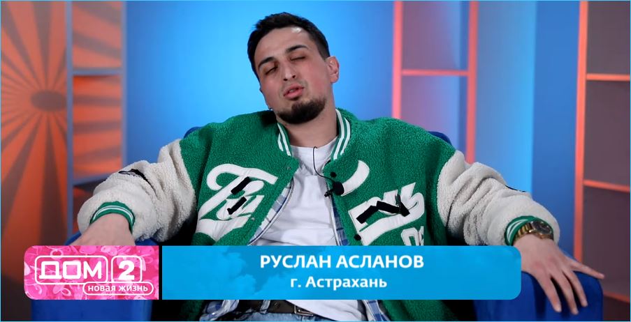 Выяснилось, почему Руслан Асланов считает Тиграна Салибекова примером для себя