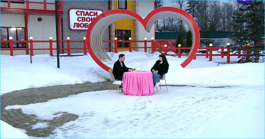 Последние новости дом 2 на сегодня 16 марта 2026