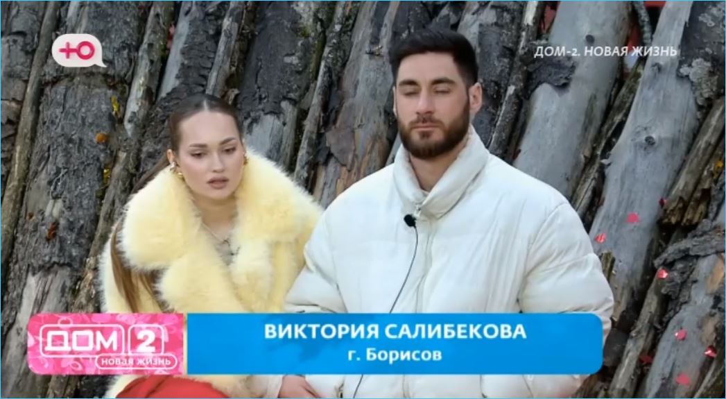 Тигран Салибеков защищает полигамного Володю Балана