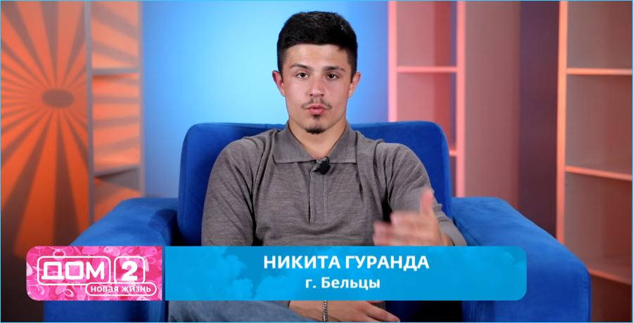 Правильно ли Гуранда не верит в искренность чувств Вероники Карповой