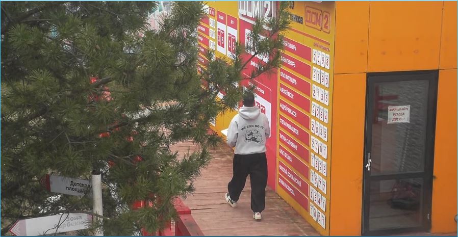 Последние новости дом 2 на сегодня 6 апреля 2026