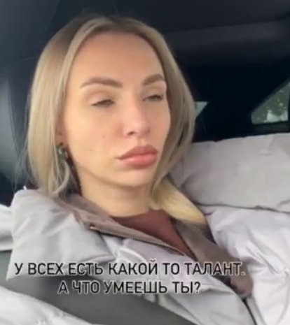 Нонна Щукина считает, что способна "исполнять" на Доме 2