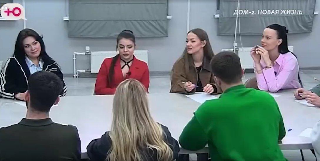 Степан Карпов: Девушки на Доме 2 скучные и неинтересные