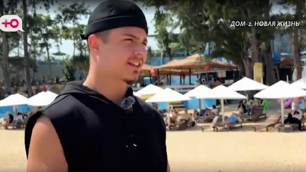 Психолог Светлана Прель учит Никиту Гуранду экологично бросать девушек