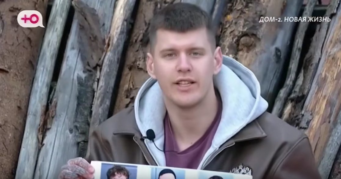 У Степана Карпова появилась необходимость вернуться на Дом 2
