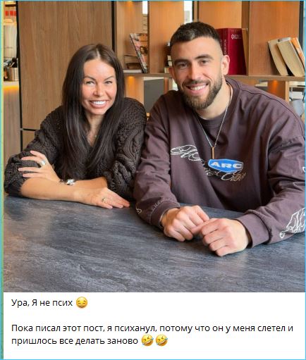 Как Игорь Григорьев убедился, что он – не псих