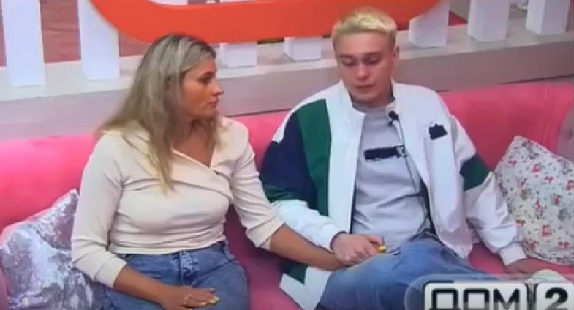 Вероника Гракович смогла защитить Гавришова от мужа Альберта с деревом