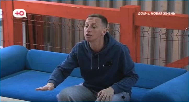 Альберта Граковича в битве за жену поддержали парни поляны, и не только они